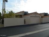 21746 Limousine Drive - Photo 4