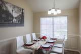 1633 Lakeside Drive - Photo 12