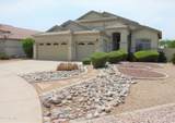 1042 Moccasin Trail - Photo 1