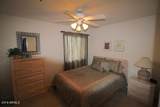 10080 Mountainview Lake Drive - Photo 18