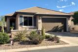 6566 Mockingbird Court - Photo 1