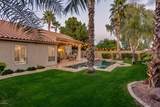 1471 Bartlett Way - Photo 32