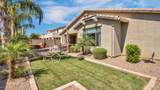 5475 Cardinal Street - Photo 41