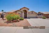 8731 Mcrae Way - Photo 1