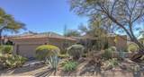 7723 Cassia Circle - Photo 1