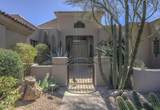 7723 Cassia Circle - Photo 2