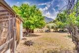 3791 Highway 80 Highway - Photo 40