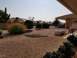 17827 130TH Drive - Photo 20