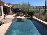 42103 Astoria Way - Photo 1