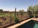 42103 Astoria Way - Photo 10