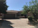 42103 Astoria Way - Photo 2
