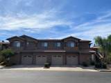 11500 Cochise Drive - Photo 2