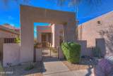 32962 71ST Street - Photo 5