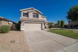 13168 Monte Vista Drive - Photo 4