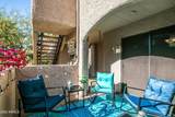 1211 Miller Road - Photo 18