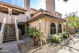 1211 Miller Road - Photo 22