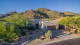 14046 Geronimo Road - Photo 1
