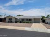 10129 Desert Hills Drive - Photo 2