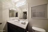 7575 Indian Bend Road - Photo 17