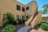 7575 Indian Bend Road - Photo 31