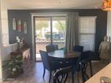 7291 Scottsdale Road - Photo 17