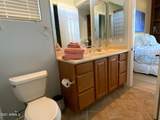 41609 Signal Hill Court - Photo 23