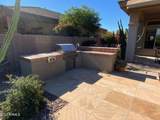 41609 Signal Hill Court - Photo 27