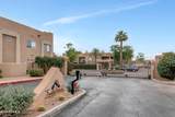 7021 Earll Drive - Photo 20