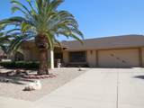19827 147TH Drive - Photo 1