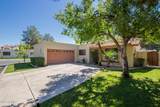 311 Pinon Way - Photo 4