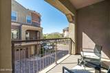 3935 Rough Rider Road - Photo 17