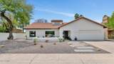 10333 Caron Street - Photo 1