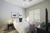 16420 Thompson Peak Parkway - Photo 15