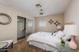8338 Monterosa Street - Photo 17
