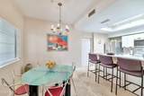 7710 Gainey Ranch Road - Photo 4
