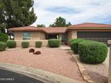 25231 Papago Place - Photo 1