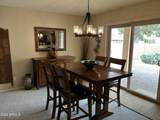 25231 Papago Place - Photo 8