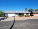 13804 Whispering Lake Drive - Photo 1