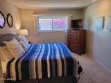 13804 Whispering Lake Drive - Photo 13