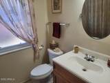 13804 Whispering Lake Drive - Photo 16