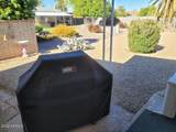 13804 Whispering Lake Drive - Photo 19
