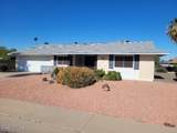 13804 Whispering Lake Drive - Photo 2