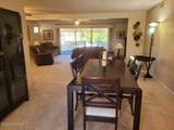13804 Whispering Lake Drive - Photo 5