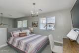 2511 Queen Creek Road - Photo 18