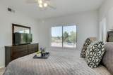 1351 Pleasant Drive - Photo 12