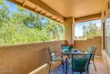 1351 Pleasant Drive - Photo 14