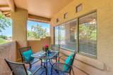 1351 Pleasant Drive - Photo 15