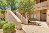 1351 Pleasant Drive - Photo 16