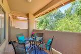 1351 Pleasant Drive - Photo 22