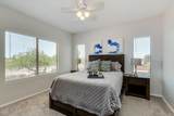 1351 Pleasant Drive - Photo 7